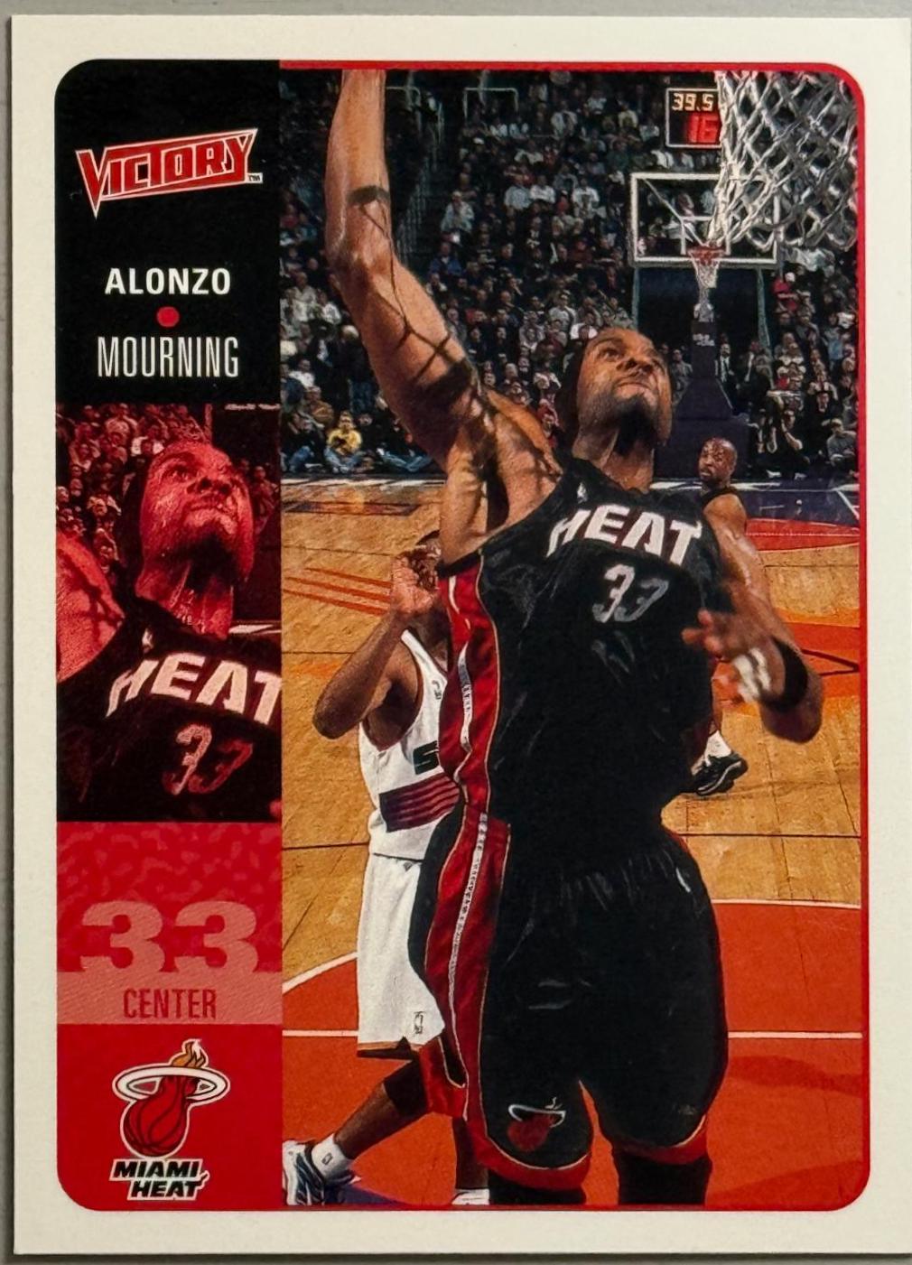 Alonzo Mourning #105 Basketball Cards 2000 Upper Deck Victory