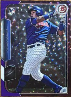 Javier Baez