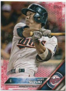 Kurt Suzuki