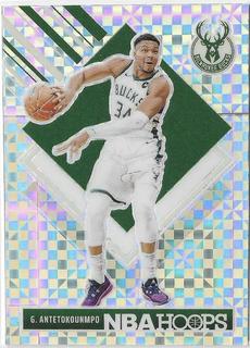 Giannis Antetokounmpo