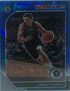 Ersan Ilyasova