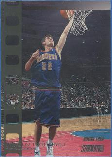 Nikoloz Tskitishvili