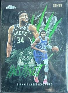 Giannis Antetokounmpo