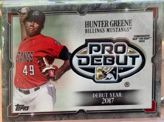 Hunter Greene