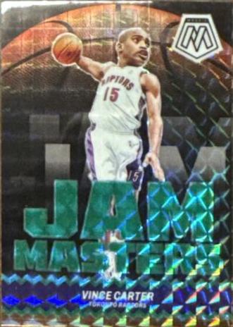 Vince Carter [Green] #19