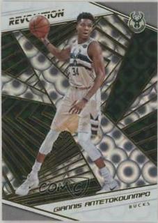 Giannis Antetokounmpo