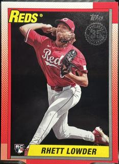 Rhett Lowder