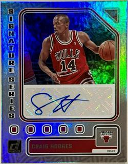 Craig Hodges