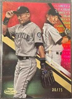 Ichiro