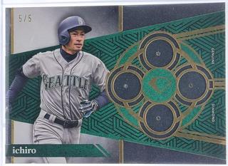 Ichiro