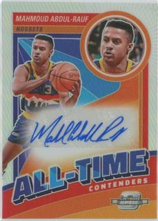 Mahmoud Abdul-Rauf