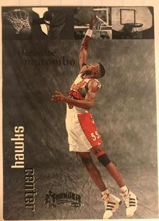 Dikembe Mutombo