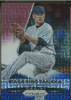 Masahiro Tanaka