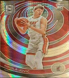 Nikola Jovic
