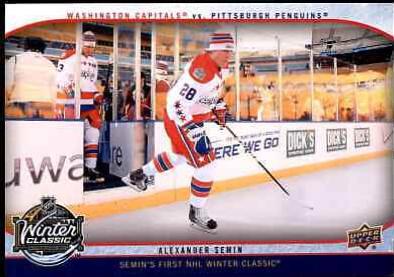 Alexander Semin #WC4 Hockey Cards 2011 Upper Deck Winter Classic Jumbo