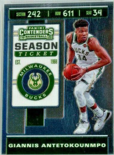 Giannis Antetokounmpo [Premium Edition] #33
