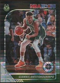 Giannis Antetokounmpo