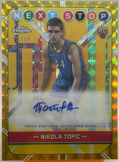 Nikola Topic