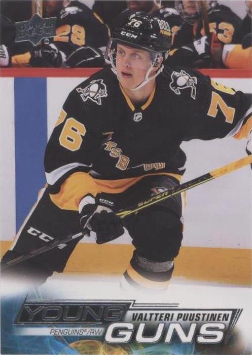 Valtteri Puustinen #237 Hockey Cards 2022 Upper Deck