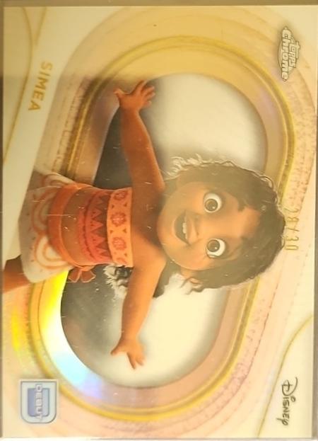 Simea [White Refractor] #11