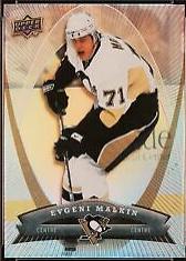 Evgeni Malkin #39 Hockey Cards 2008 Upper Deck McDonald's