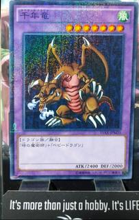 Thousand Dragon 15AX-JPM35