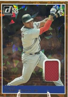Albert Pujols