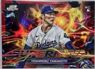 Yoshinobu Yamamoto