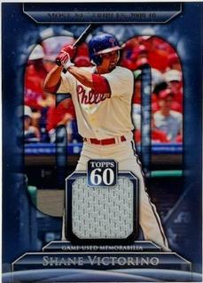 Shane Victorino