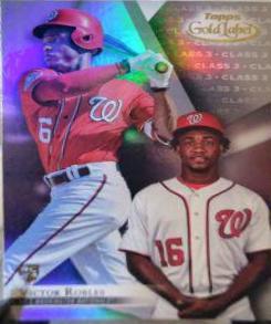 Victor Robles