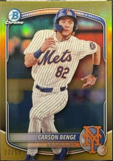 Carson Benge