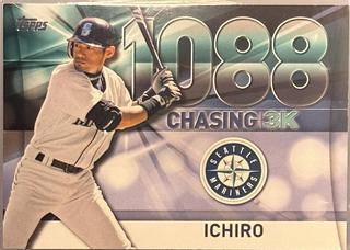Ichiro