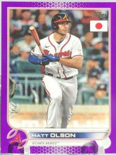 Matt Olson