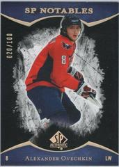 Alexander Ovechkin #101 Hockey Cards 2007 SP Authentic Prices