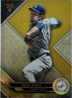 Kenta Maeda