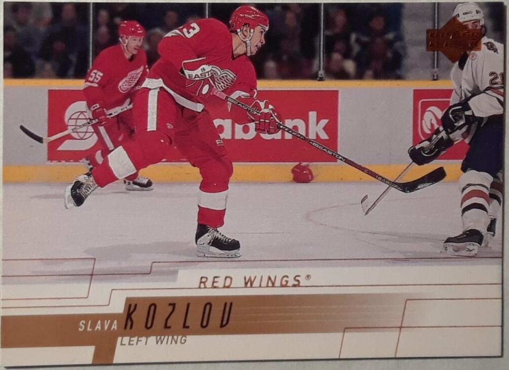 Slava Kozlov #292