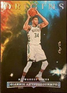 Giannis Antetokounmpo