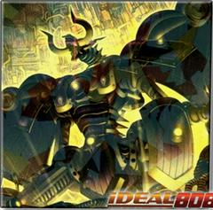 Void Unleashing BLGG-EN025
