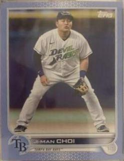 Ji Man Choi