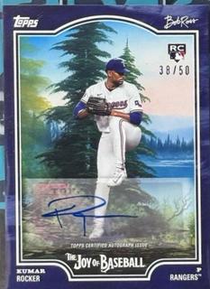 Kumar Rocker