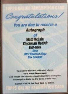 Matt McLain