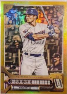 Corey Seager