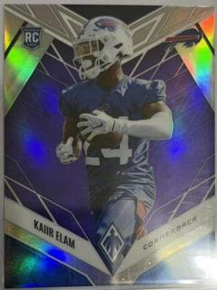 Kaiir Elam