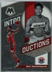 Rui Hachimura