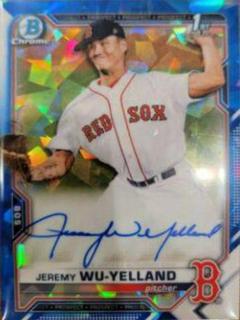 Jeremy Wu Yelland