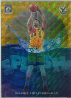 Giannis Antetokounmpo