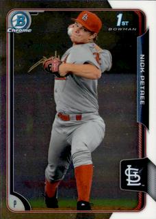 Nick Petree