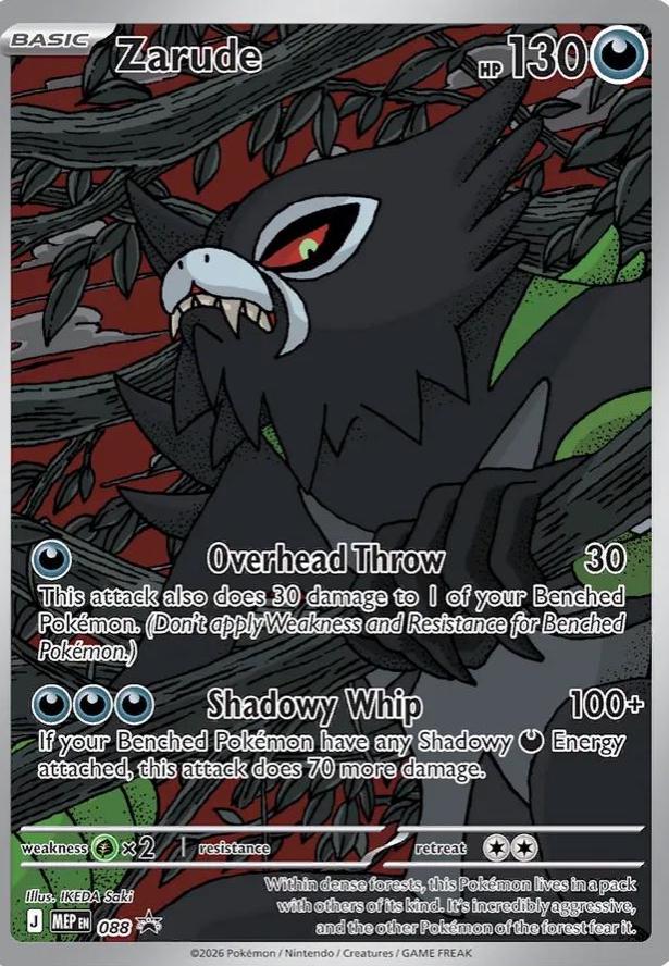 Zarude (Pokemon Promo)