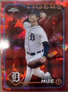 Casey Mize