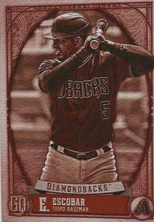 Eduardo Escobar